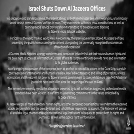 Ejército israelí asesinó a 10 menores que jugaban futbol: CNN