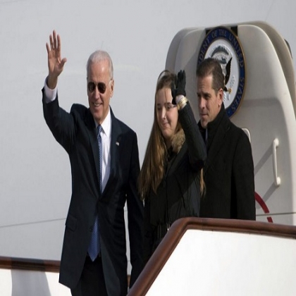 El director ejecutivo de la empresa vinculada a Hunter Biden acepta proporcionar documentos al Senado