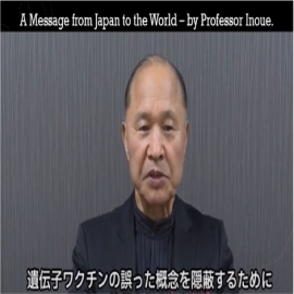 Especialista japonés en patología y medicina molecular da un mensaje de alerta al mundo