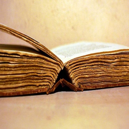 Este es el libro que el demonio nunca quiso que se difundiera
