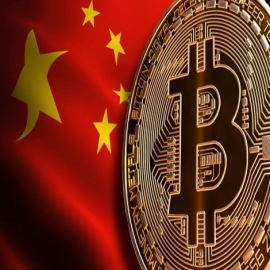 El Banco Central de China prohíbe el comercio de criptomonedas para instituciones y empresas