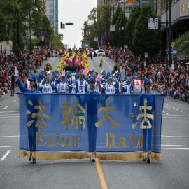 Celebraciones en todo el mundo en honor al 24º Día Mundial de Falun Dafa