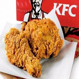 ¡Receta secreta! KFC revela por accidente la receta de su famoso pollo frito