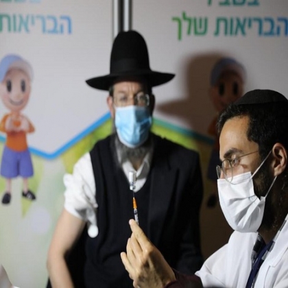 Israel: unas 12.000 personas se contagiaron luego de recibir la vacuna de Pfizer