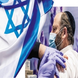 Al menos 12 mil personas dieron positivo a Covid tras recibir vacuna de Pfizer en Israel