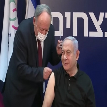 Israel acuerda con Pfizer suministro de dosis de vacunas a cambio de datos médicos de la población