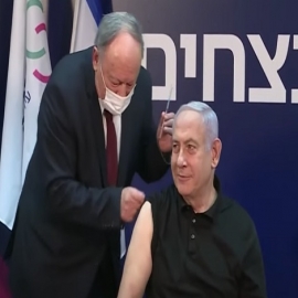Israel acuerda con Pfizer suministro de dosis de vacunas a cambio de datos médicos de la población