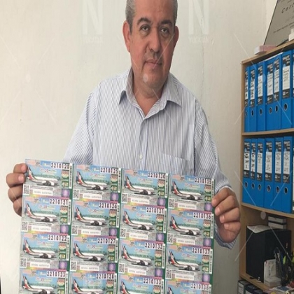 Yucateco aparta 10 'cachitos' para el sorteo del avión presidencial